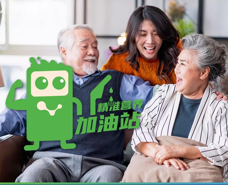 ��(y��u)Ω�����w���̼ˮ��S�I(y��ng)�B(y��ng)��,�p�匍(sh��)�����������N