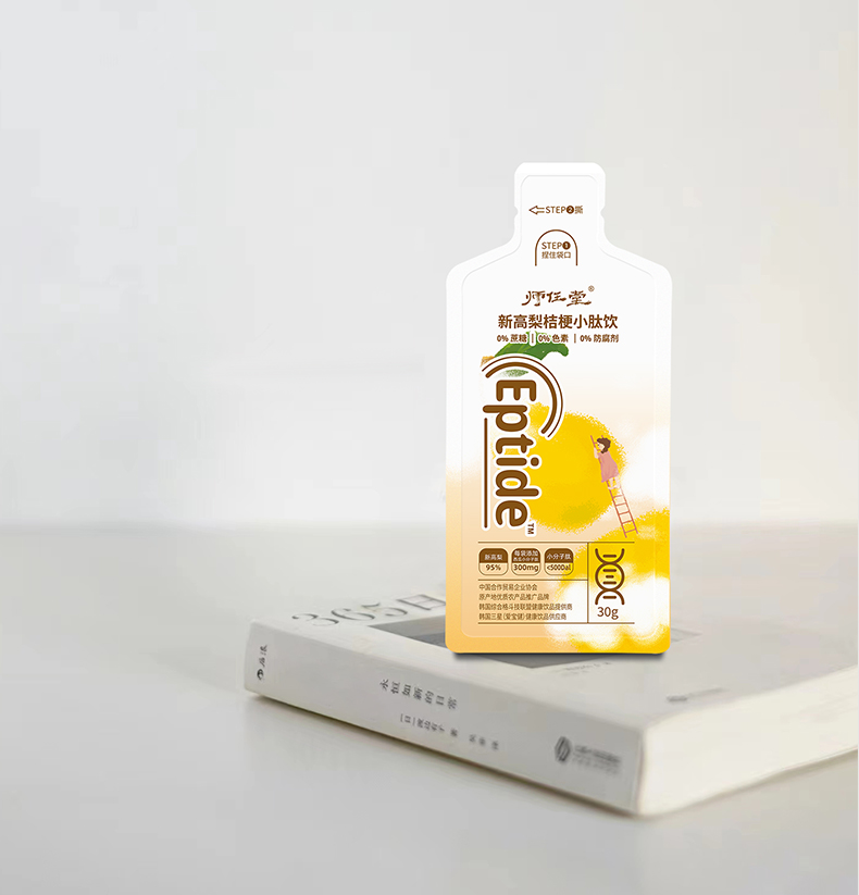 師任堂新高梨桔梗小肽飲詳情 (22).jpg