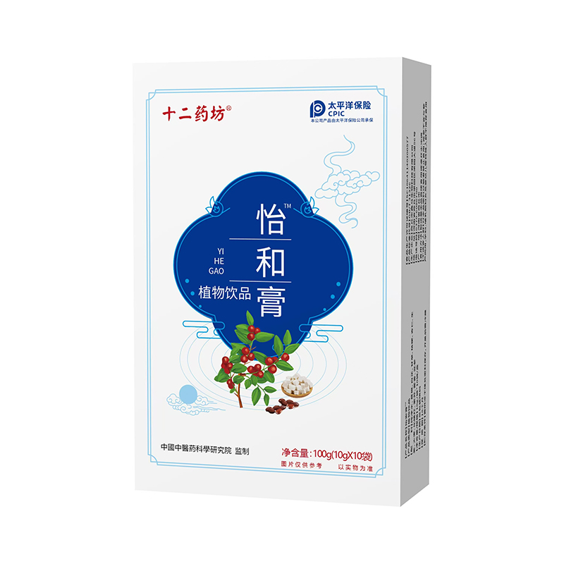 ��(qu��n)���O(ji��n)�� + ���U(xi��n)�б���ʮ��ˎ�����͸��\(ch��ng)�����