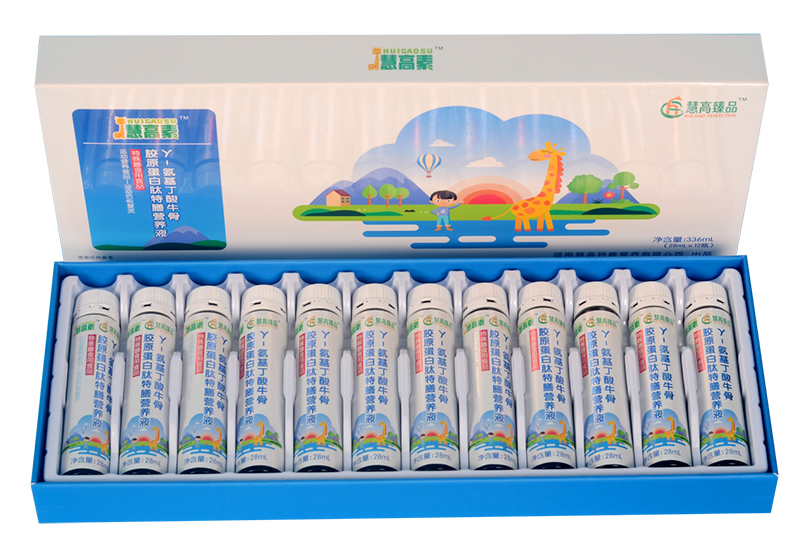 慧高臻品慧高素γ-氨基丁酸牛骨膠原蛋白肽特膳營(yíng)養(yǎng)液 .jpg 慧高臻品慧高素γ-氨基丁酸牛骨膠原蛋白肽特膳營(yíng)養(yǎng)液 .jpg