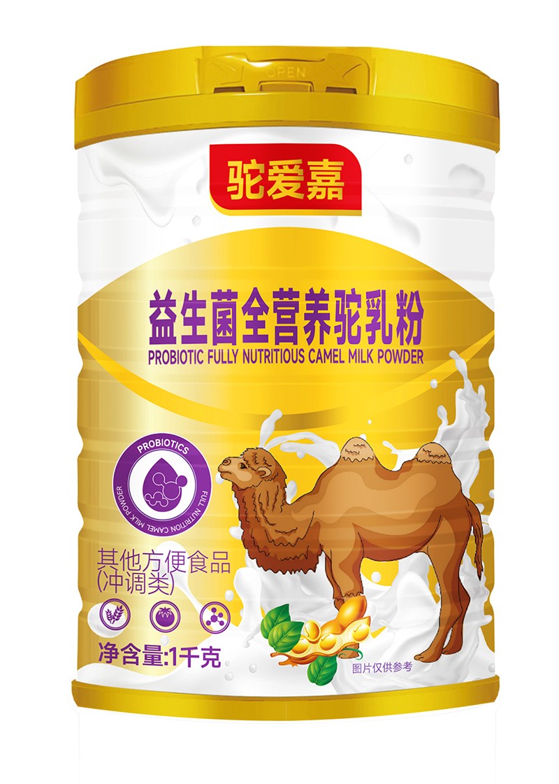  �ۼ�������ȫ�I�B(y��ng)����