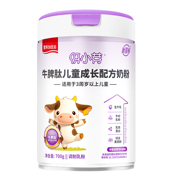  �I�B(y��ng)�Ӄ�(y��u)վ��СѿţƢ�ă�ͯ���L(zh��ng)�䷽�̷�