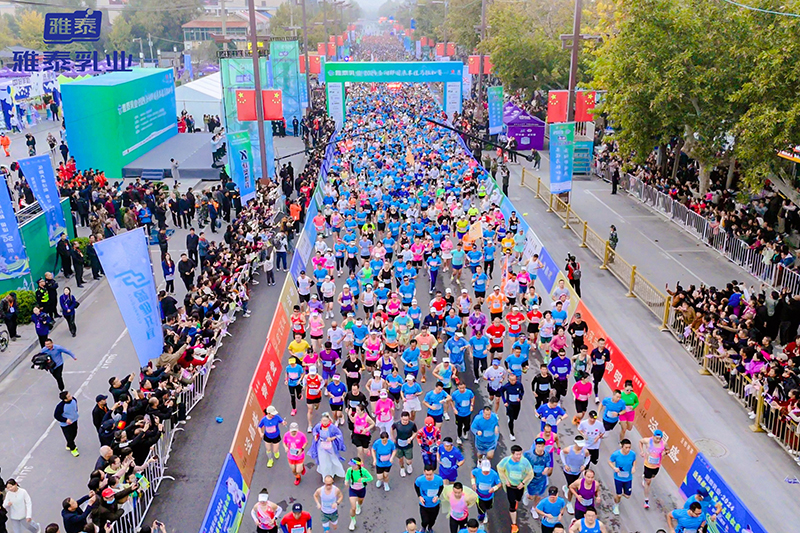 �f�˹������������R����̩��I(y��)��2024�������������R����ِ�A�M�ɹ���