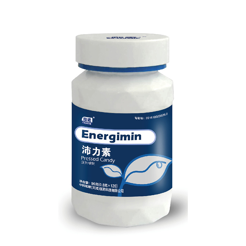 和素沛力素.jpg 和素沛力素.jpg