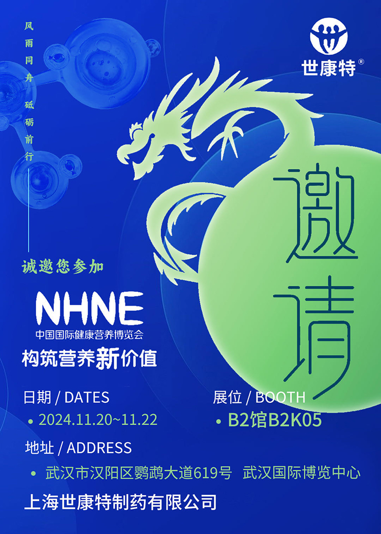 ����Ո������(g��u)���I�B(y��ng)�rֵ���Ϻ��������\��������NHNE�Ї����H�����I�B(y��ng)���[����