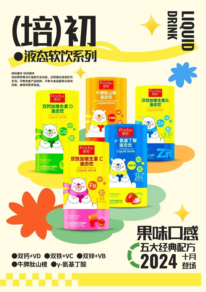 ���Һ�B(t��i)�