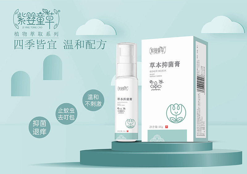 �۽���ͯ���w�������ϋ�ͯ���־�������