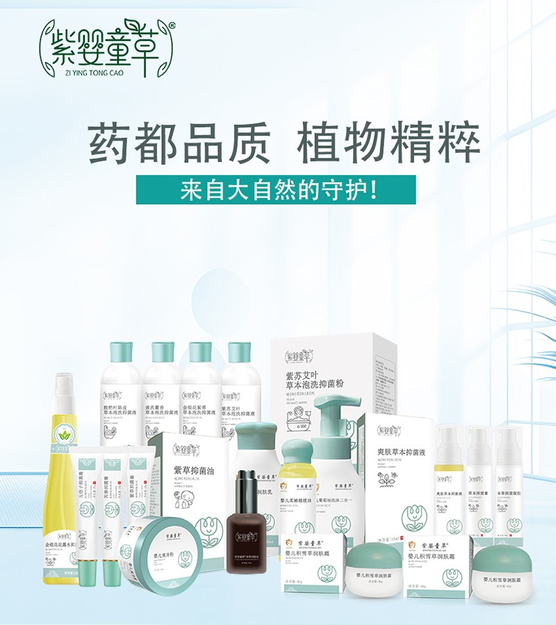 �ϋ�ͯ���ϲ��־������� ���o�������w����