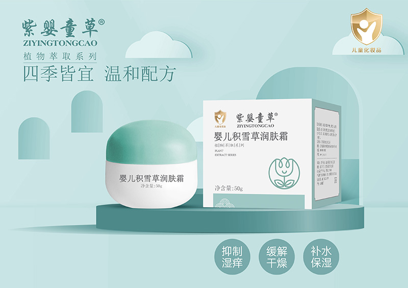 �������w���o�����ϋ�ͯ�݋냺�eѩ�ݝ��w˪�e�e�^