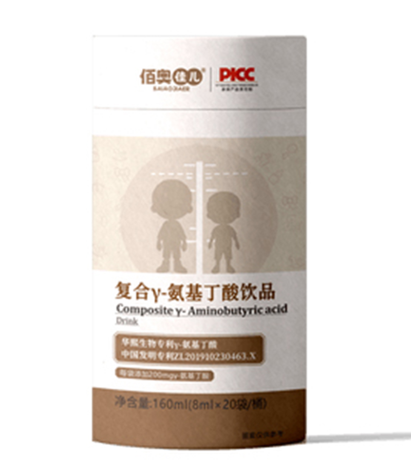 佰奧佳兒復合γ-氨基丁酸飲品.jpg 佰奧佳兒復合γ-氨基丁酸飲品.jpg