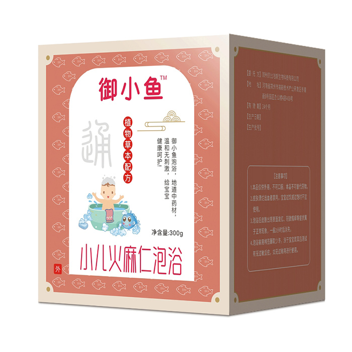 御小魚小兒火麻仁泡浴.jpg 御小魚小兒火麻仁泡浴.jpg