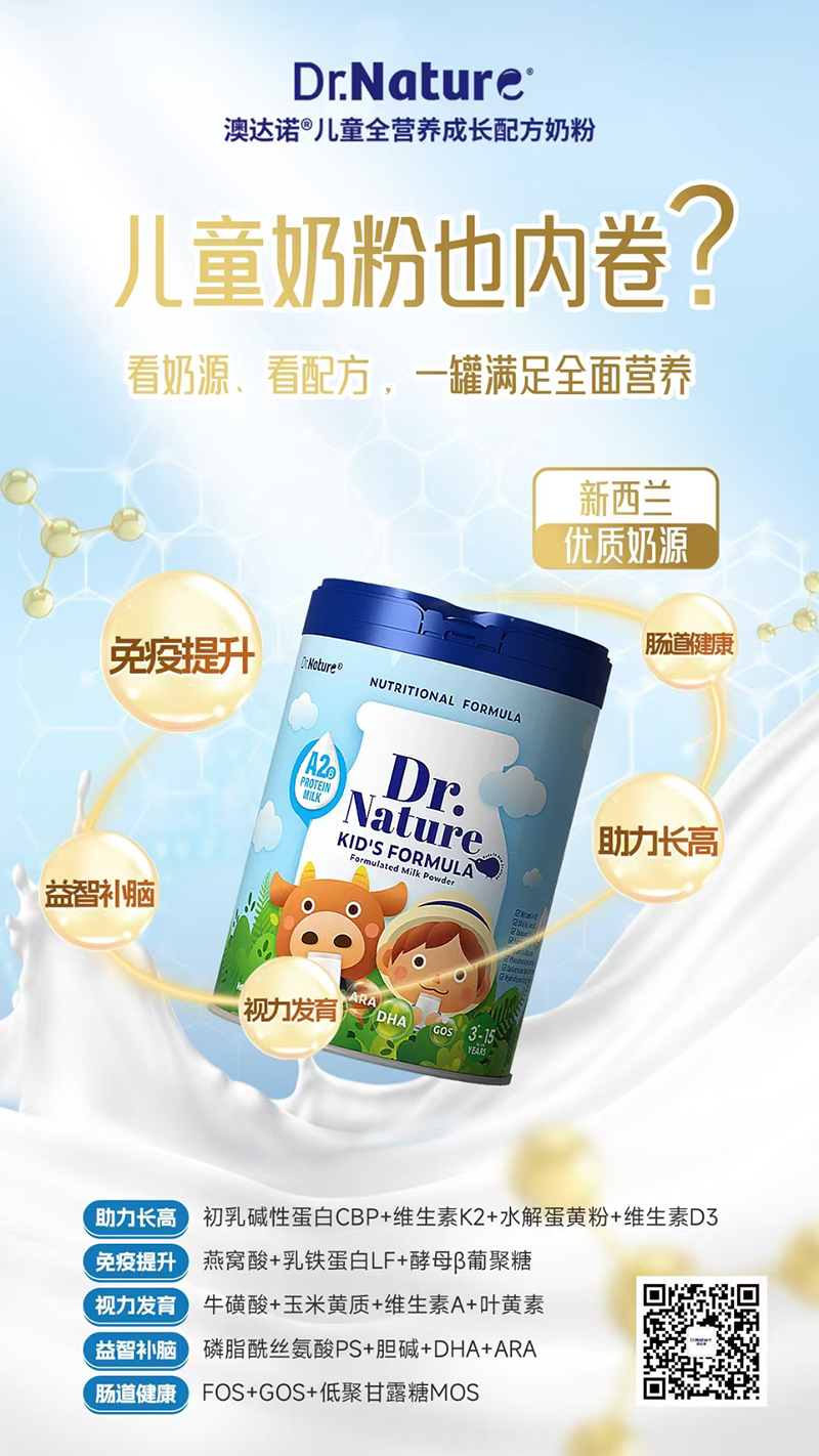 ���_(d��)�Z��ͯȫ�I(y��ng)�B(y��ng)���L(zh��ng)�䷽�̷� .jpg