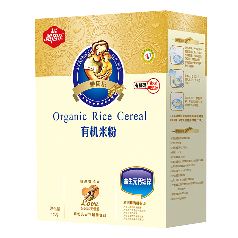 �����ЙC(j��)�׷ۺ��b ����Ԫ�}�F�\.jpg