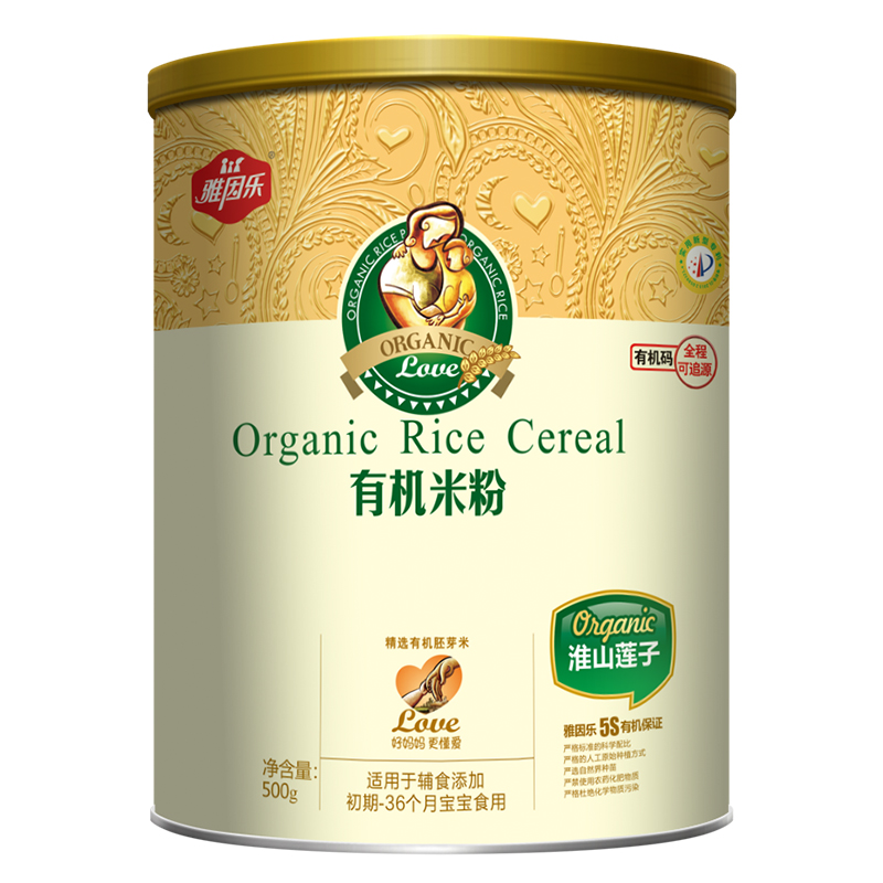 �����ЙC�׷۹��b ��ɽɏ��.jpg