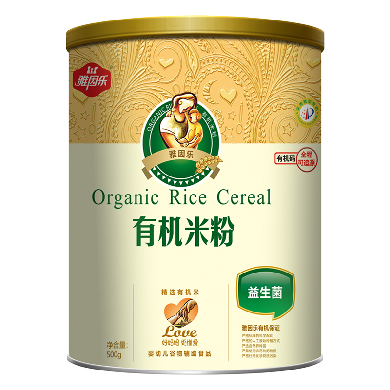 ��ā�ڸ� + ��ȫ׷���������ЙC��ѿ�׷�����A��ĸ������ϯλ�Դ�