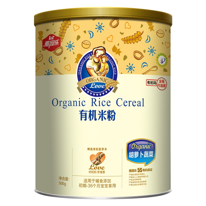   �����ЙC�׷۹��b ���}���߲�