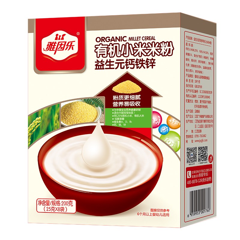  �����ЙC(j��)С���׷� ����Ԫ�}�F�\