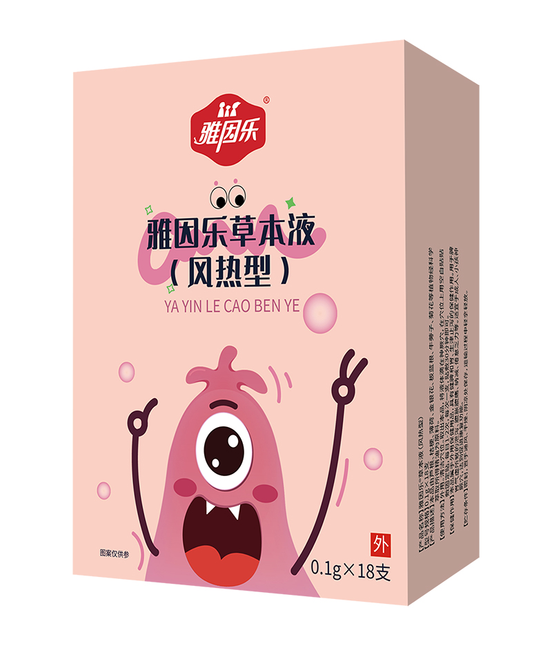 �����m���ճ������򘷲ݱ�Һ�����N��Ȧ���\��ĸ�������