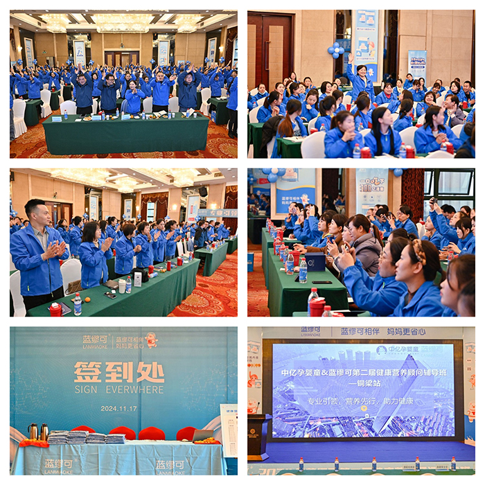 ��(zhu��n)�I(y��)���I(l��ng)���I(y��ng)�B(y��ng)��������ף�{(l��n)���ɵڶ��ý����I(y��ng)�B(y��ng)�(w��n)�o��(d��o)���~��վ�A�M�ɹ�