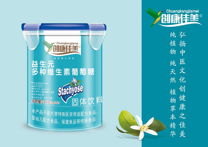 ��(chu��ng)����������Ԫ��N�S���������� ��(l��)��Ͱ.jpg