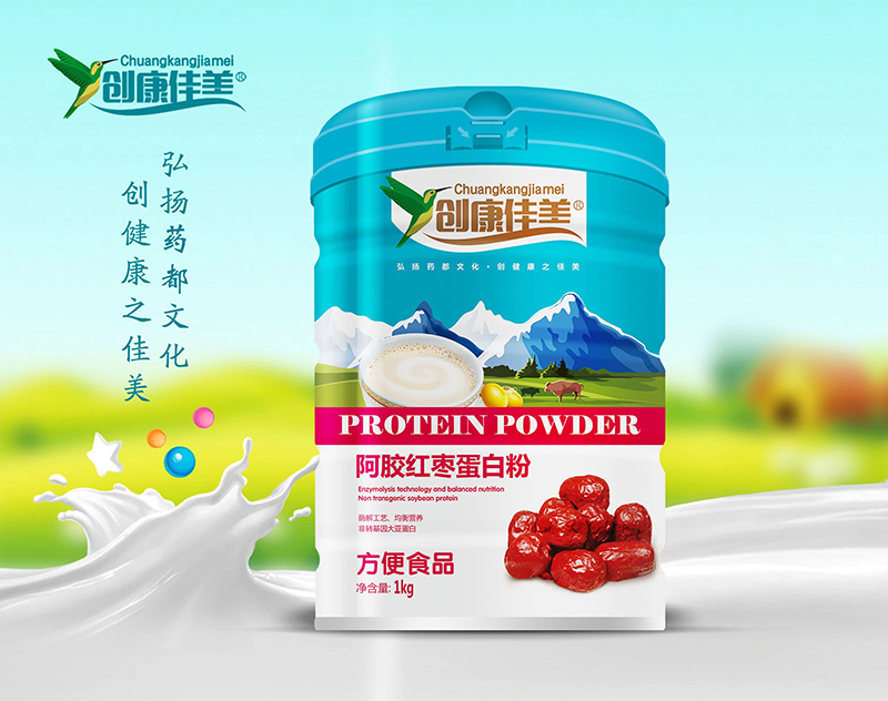 創(chuàng)康佳美阿膠紅棗蛋白粉.jpg 創(chuàng)康佳美阿膠紅棗蛋白粉.jpg