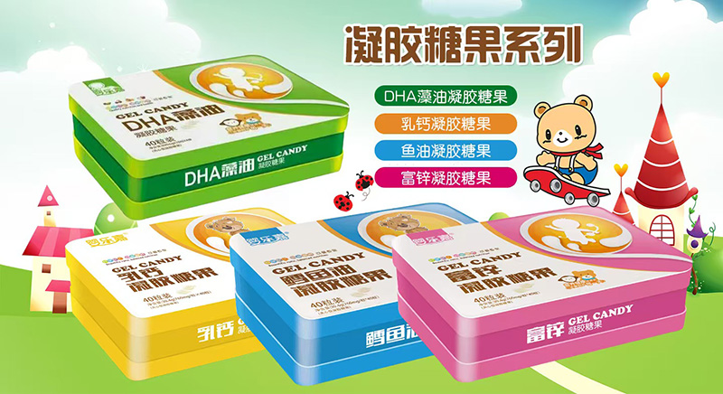 嬰樂嘉凝膠糖果系列