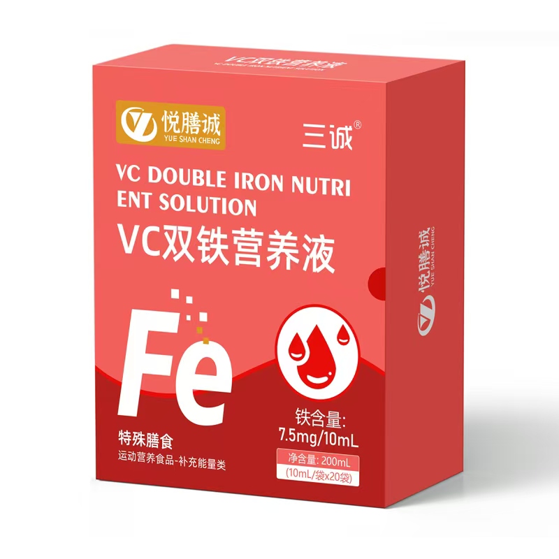 ���\�����\VC�p�F�I�B(y��ng)Һ�\�����ؽ�(j��ng)�N������