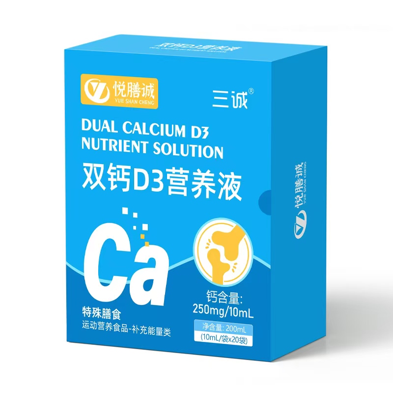 ��y�֠I(y��ng)�B(y��ng)�����\(ch��ng)�p�} D3 �I(y��ng)�B(y��ng)Һ ��Ȧ�ۡ� �o��(sh��)������ͨ���Ѵ��_