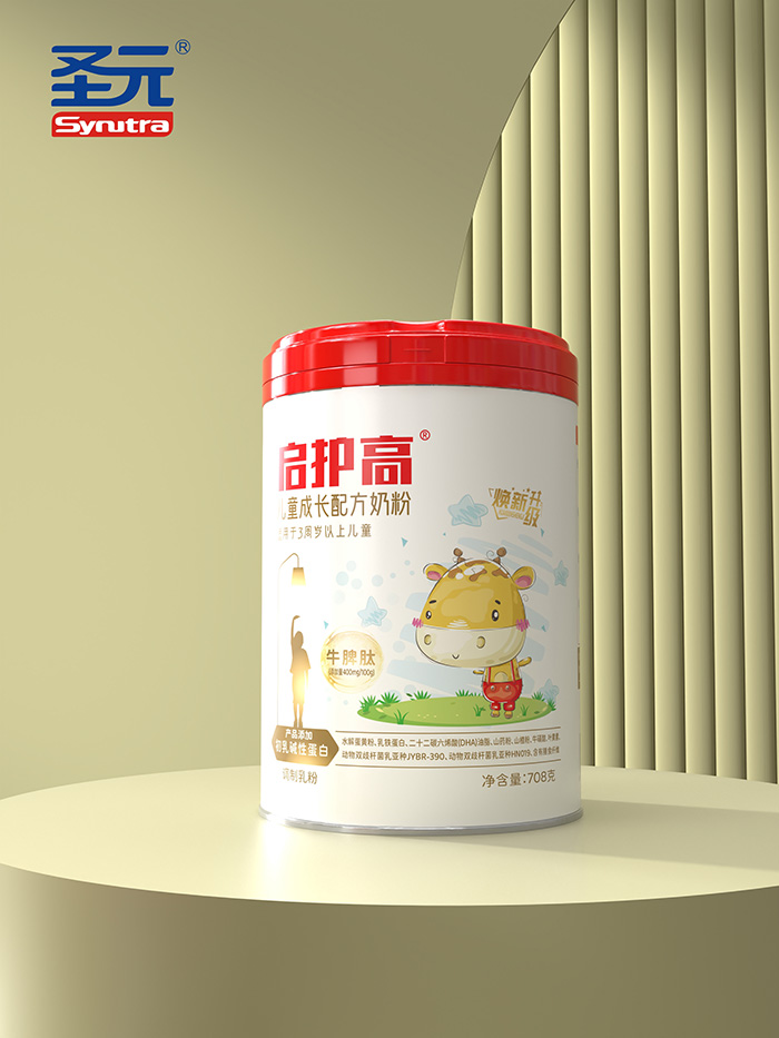 圣元啟護高兒童成長配方奶粉.jpg