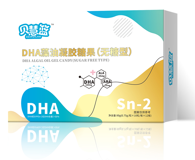 ؐ�ۻ@DHA�������z�ǹ����� ������ͯ�I(y��ng)�B(y��ng)�Ј�(ch��ng)