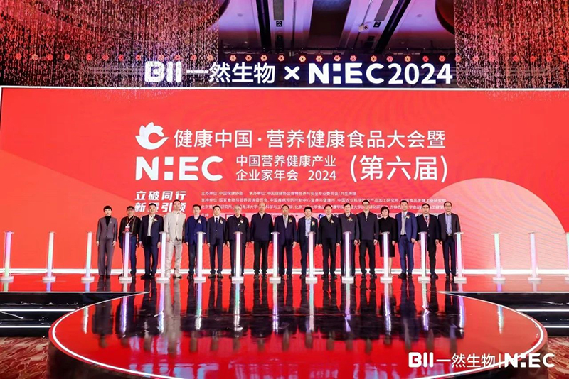 ����SƢ���Ęs�@��s�����@Ʒ�|(zh��)��(sh��)�� (2).jpg