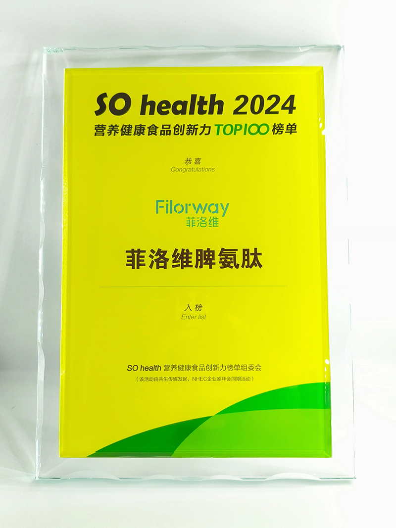 ����SƢ���Ęs�@��s�����@Ʒ�|(zh��)��(sh��)�� (3).jpg