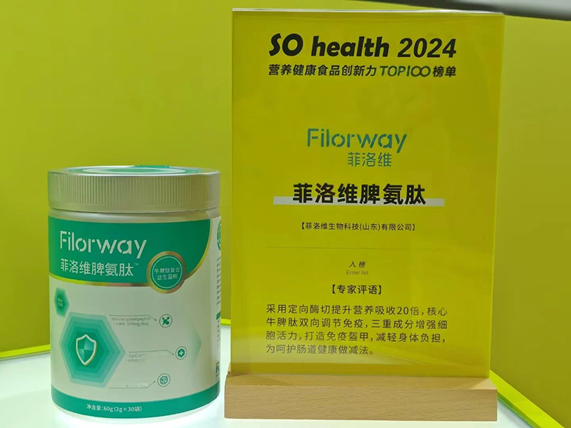 ����SƢ���Ęs�@��s�����@Ʒ�|(zh��)��(sh��)�� (4).jpg