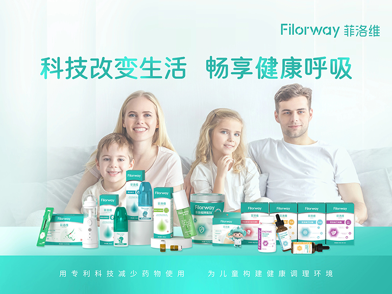 ����SƢ���Ęs�@��s�����@Ʒ�|(zh��)��(sh��)�� (6).jpg