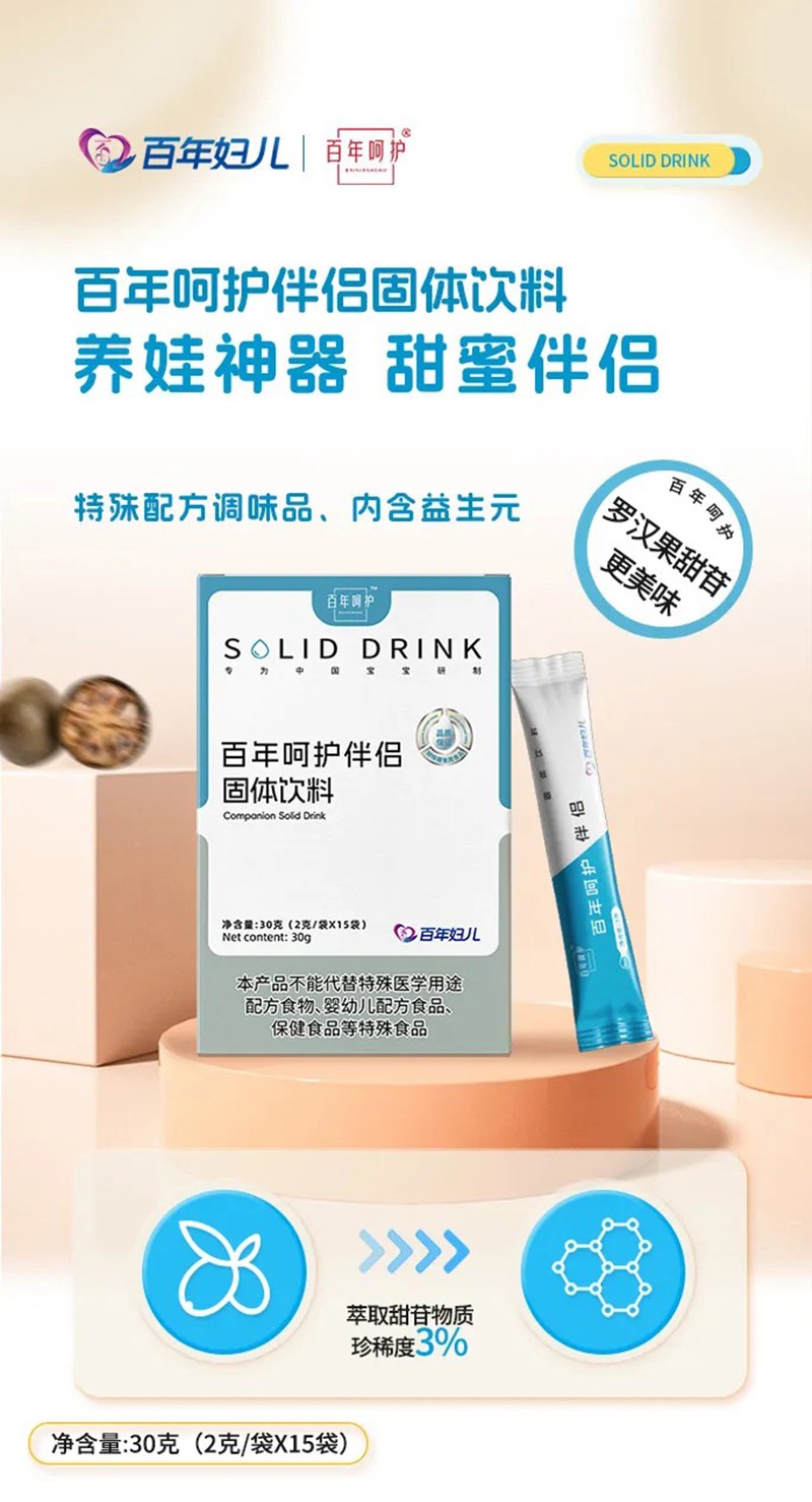 ������o(h��)��H���w��� ��Ʒ�|(zh��)�ÿڱ��ذ�������