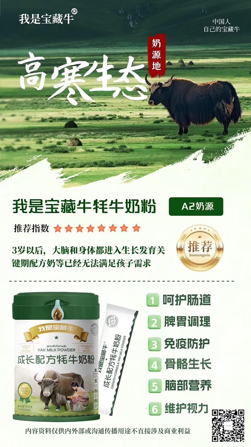   ���ǌ���ţ���L�䷽��ţ�̷ۺ���03