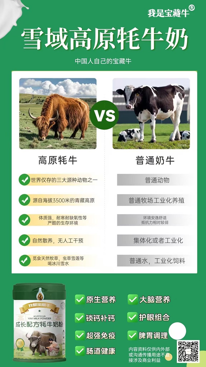   ���ǌ���ţ���L�䷽��ţ�̷ۺ���05