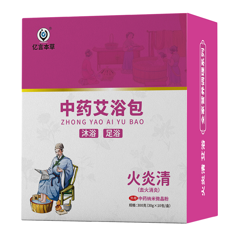 ������ˎ��ԡ�����|�Ա����_��ĸ�넓(chu��ng)�I(y��)���{(l��n)��