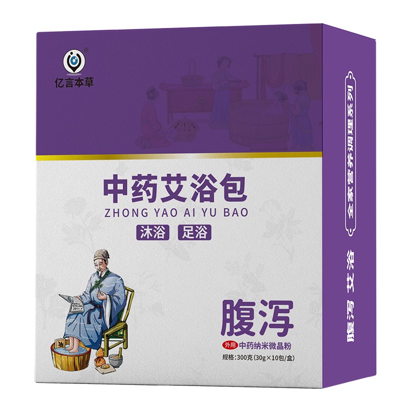   �|�Ա�����ˎ��ԡ�� ���a