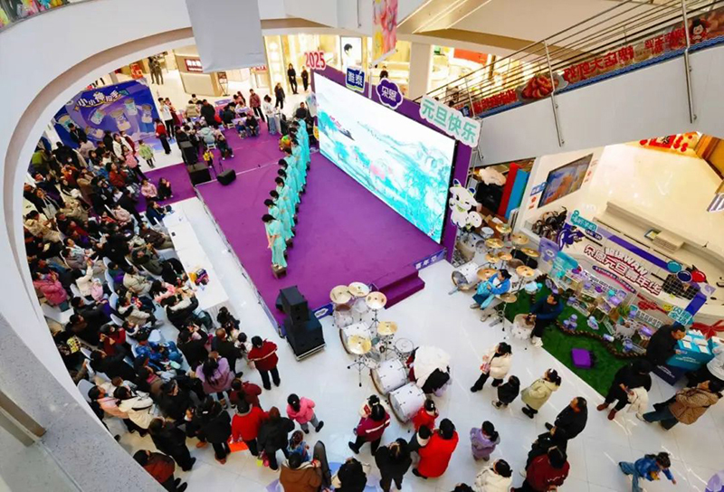 ���2025����׈������A�g����Ļ����һվ���������