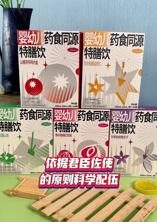 ʩ���ы��ˎʳͬԴ����� ��һ�������e�^���{������