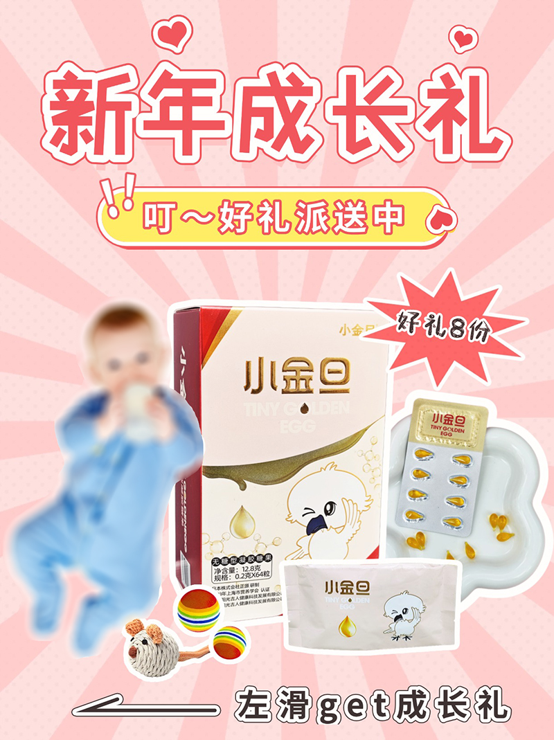 ����öY��������С�𵩽o����������Y��������텢�c�骄~