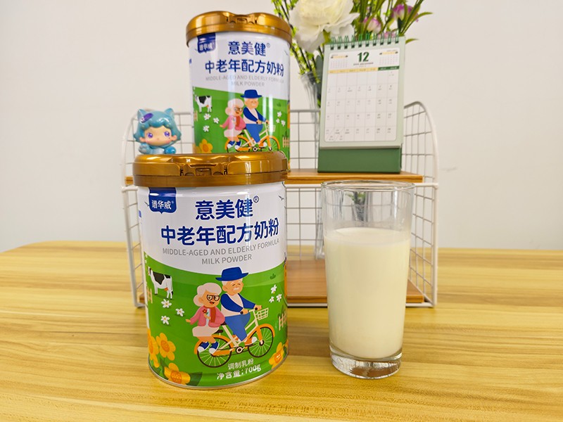 意美健中老年配方奶粉 產(chǎn)品展示 (1).jpg
