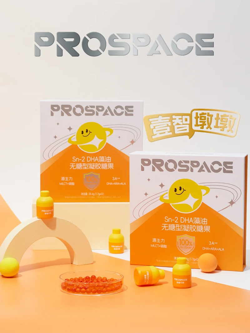 ���ؐ˼Ҽ�Ƕն�Sn-2 DHA���͟o�������z�ǹ�.jpg