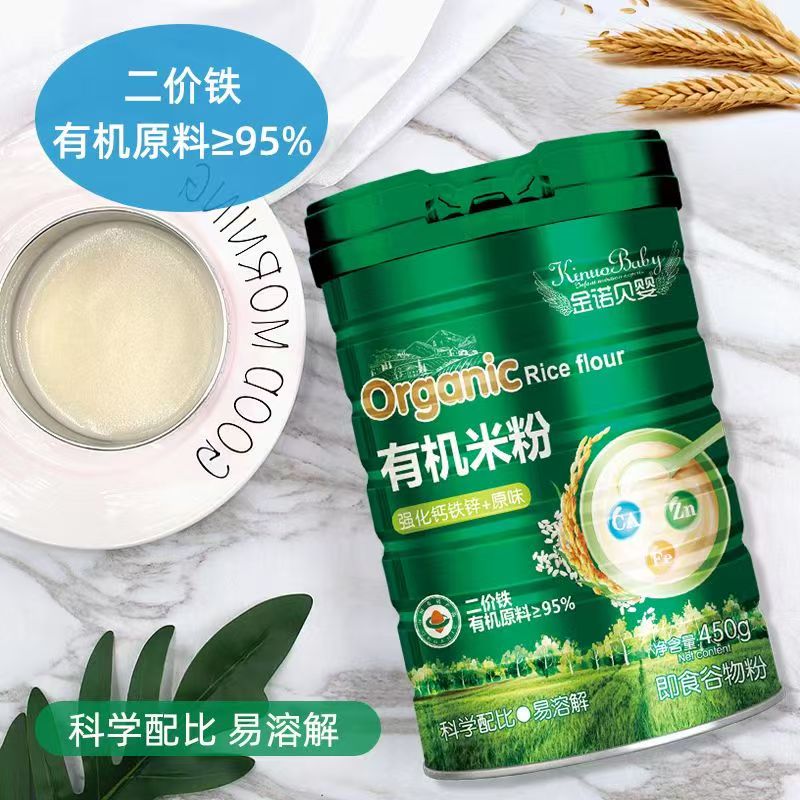 ���Zؐ���ЙC�׷� �����}�F�\+ԭζ.jpg