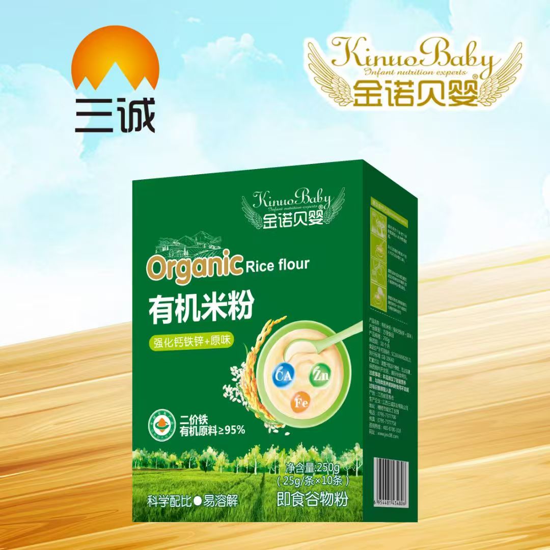 ���Zؐ���ЙC(j��)�׷����郺ͯ���L(zh��ng)���ΠI(y��ng)�B(y��ng)����