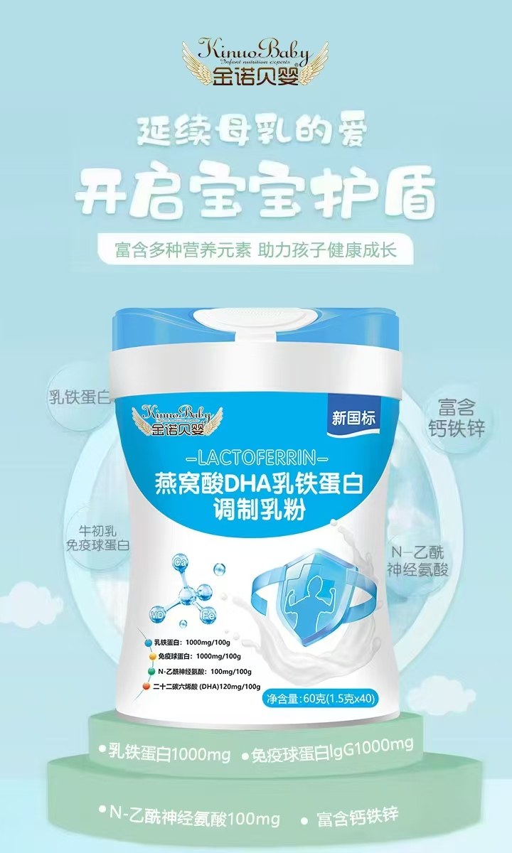 ���Zؐ����C��DHA���F�����{(di��o)����۴�����؛��(y��u)�x