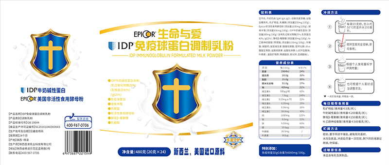  �����c�������򵰰��{(di��o)�����01