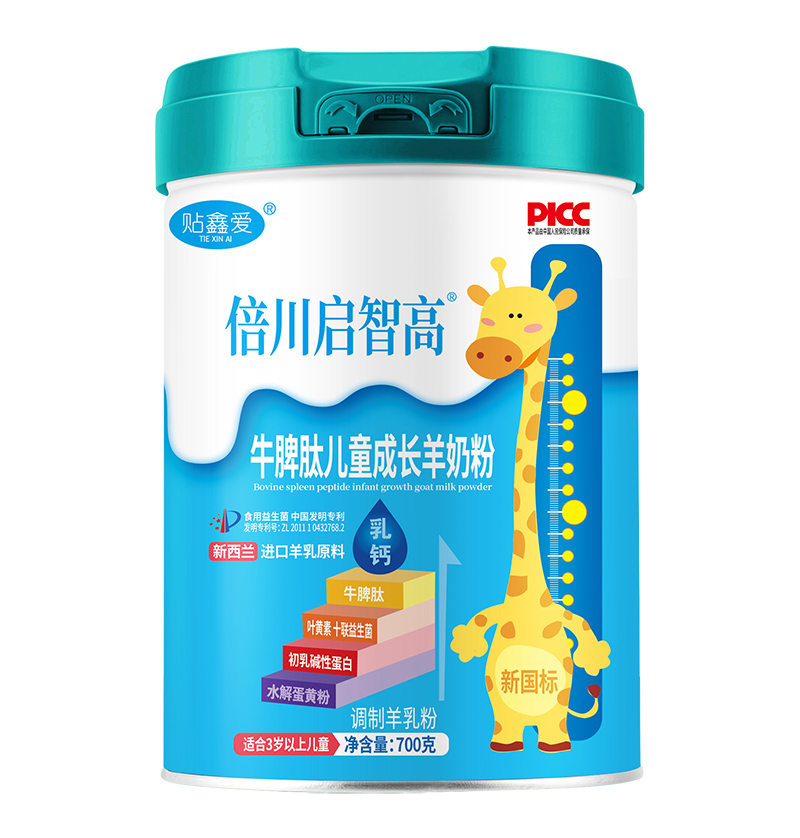 �������Ǹ�ţƢ�ă�ͯ���L(zh��ng)���̷ۣ��ƌW(xu��)�䷽�����ܼ�ͥ��A