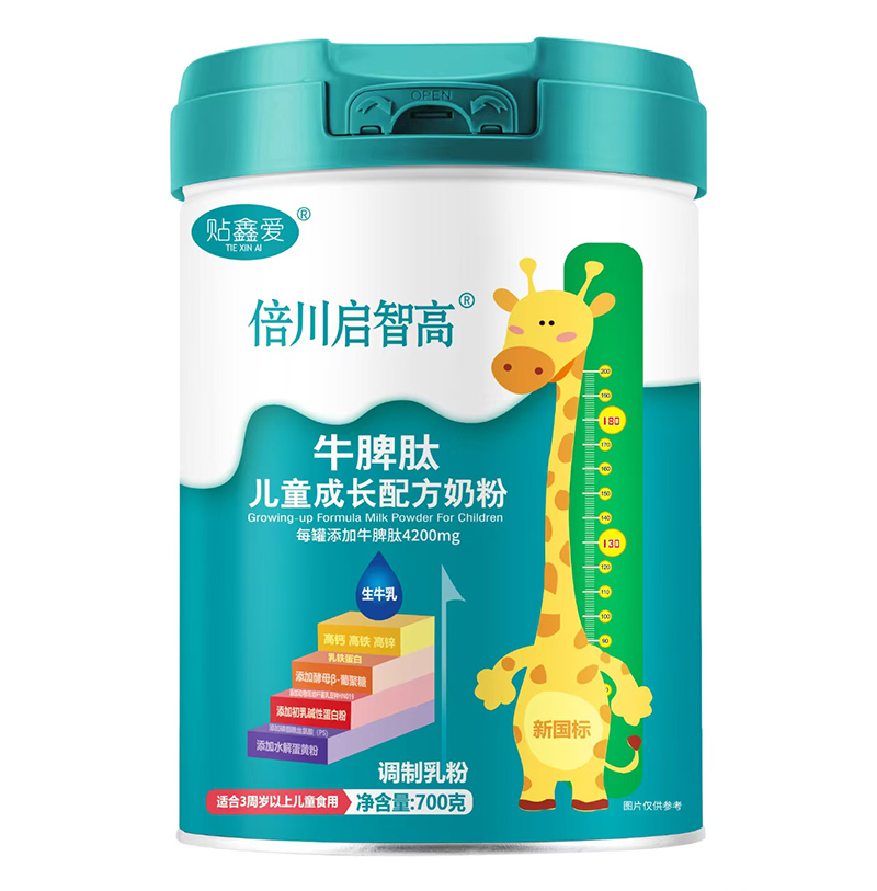 ����ʳƷ���Ĵ��죺?ji��n)��Ǹ�ţƢ���̷������o(h��)���ӳ��L(zh��ng)ÿһ��